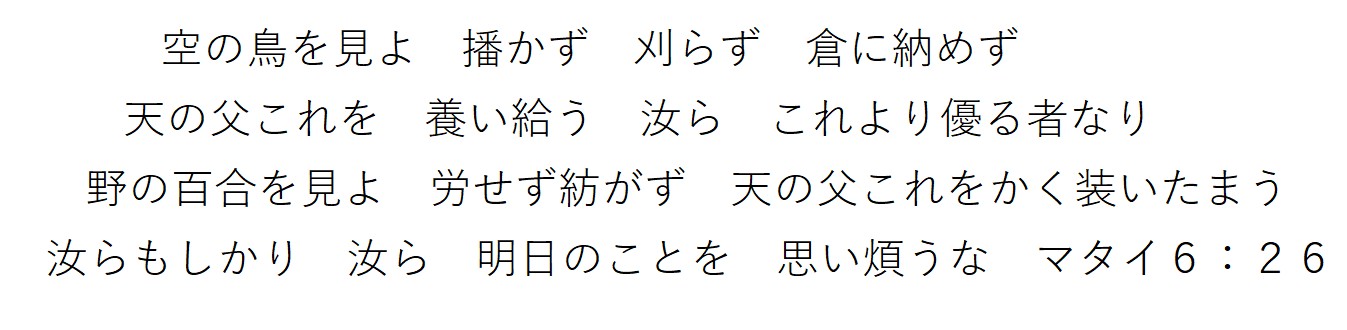 staff̾